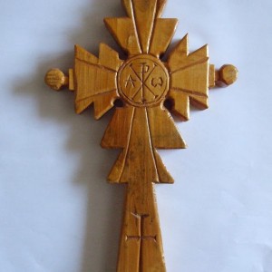 Cruce de binecuvantare